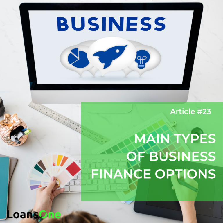 business finance options